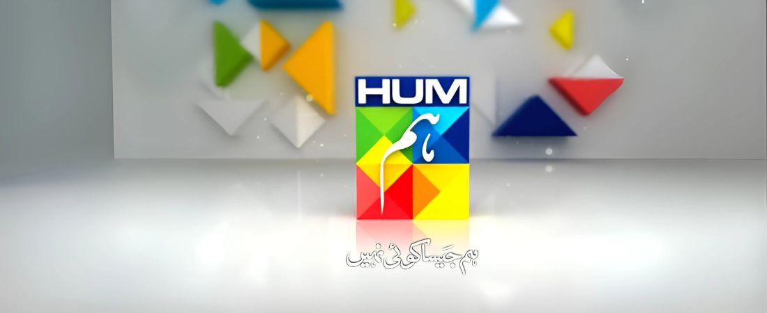 HUM ENTERTAINMENT