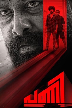 movie-card