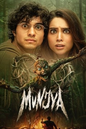 movie-card