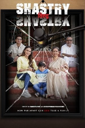 movie-card