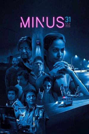 movie-card