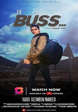 Ab Buss