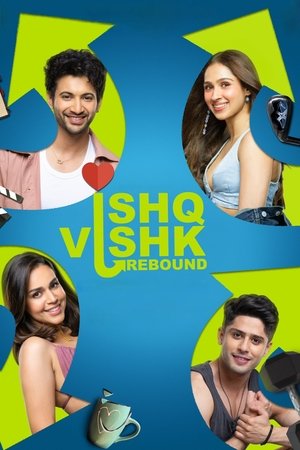 movie-card