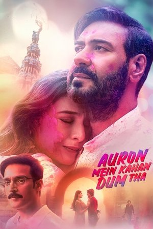 movie-card
