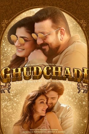movie-card