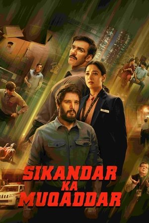 movie-card