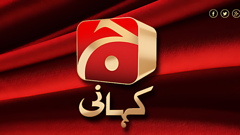 GEO KAHANI