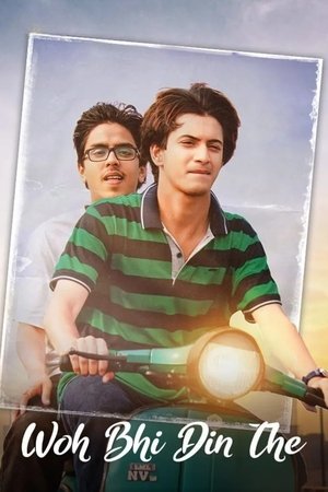 movie-card