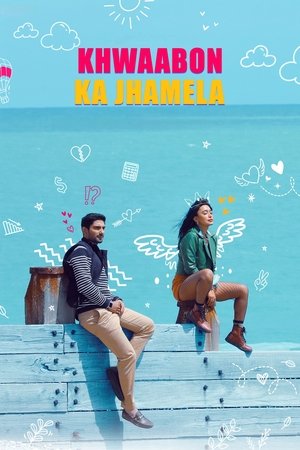 movie-card