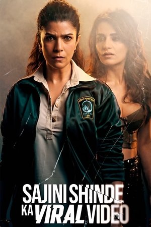 movie-card