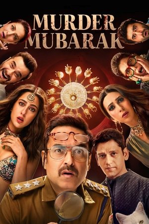 movie-card