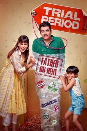 movie-card