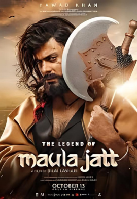 movie-card