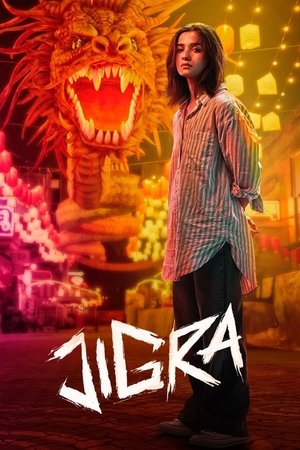 movie-card