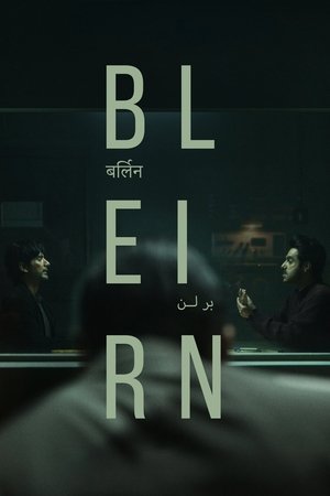 movie-card