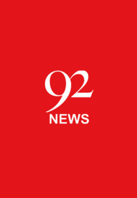 92 NEWS