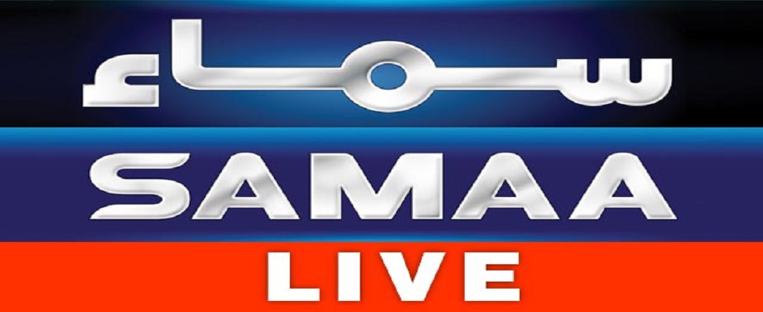 SAMMA TV