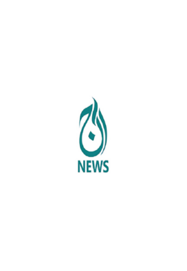 AJJ NEWS