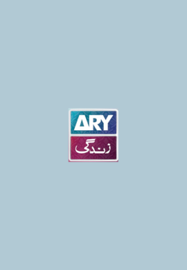 ARY ZINDAGI