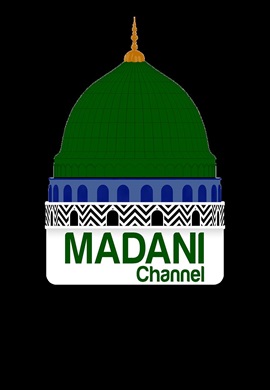 MADANI CHANNEL