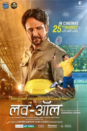 movie-card