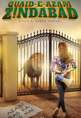 movie-card