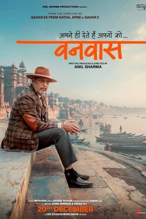movie-card