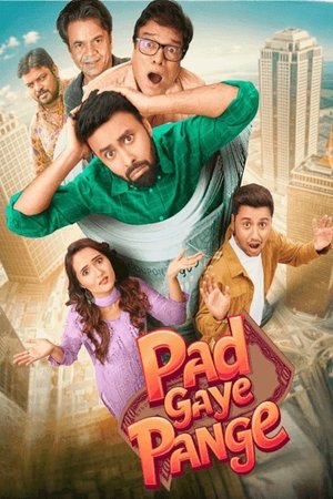 movie-card