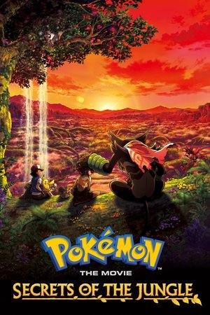 movie-card