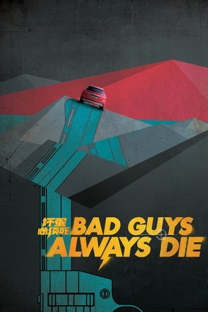 movie-card