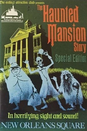 movie-card