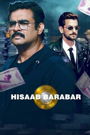 movie-card