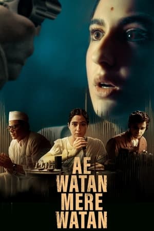movie-card