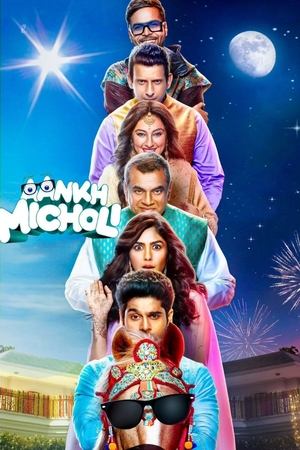 movie-card