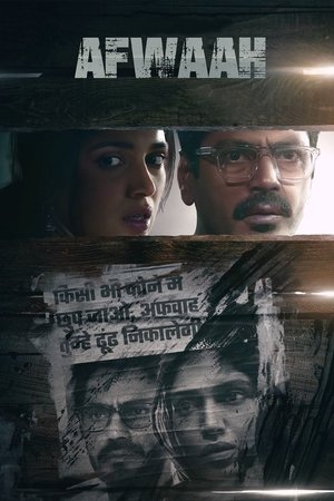 movie-card
