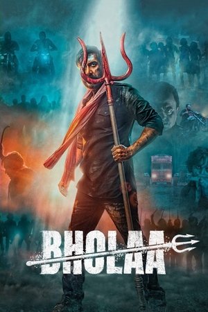 movie-card