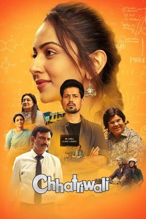 movie-card