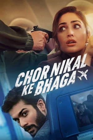 movie-card