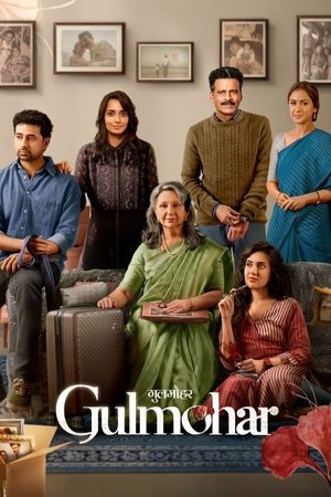 movie-card
