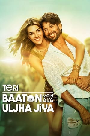 movie-card