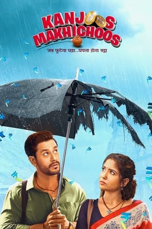 movie-card