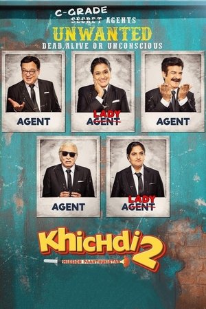 movie-card