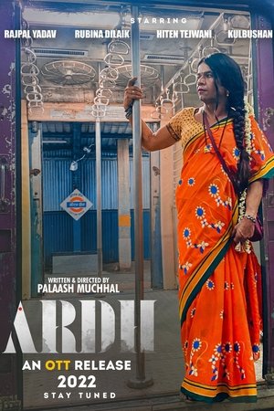 movie-card