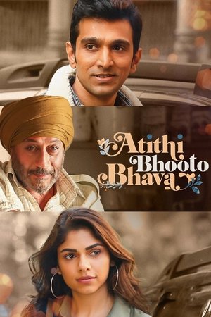 movie-card