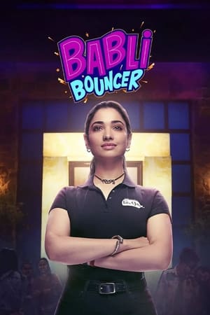 movie-card