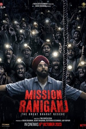 movie-card