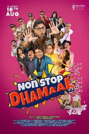 movie-card
