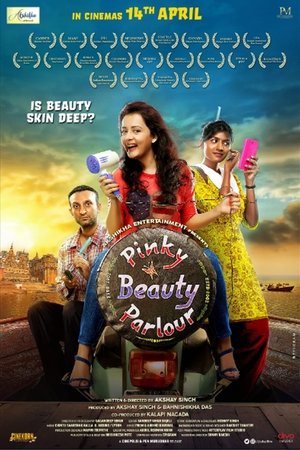movie-card