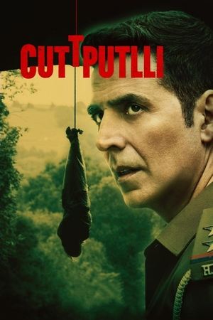 movie-card
