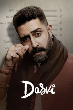 movie-card